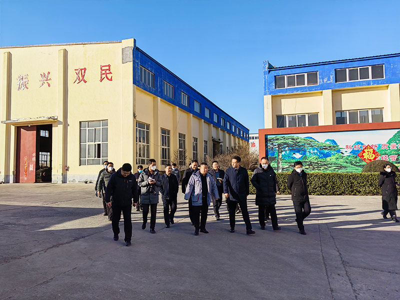 1676337799199030.jpg 關越區長在雙民公司調研5.jpg